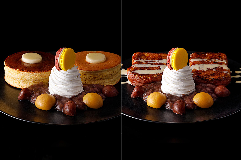 ホテルニューオータニ特製 マロンパンケーキ、ブリオッシュフレンチトースト～マロン～