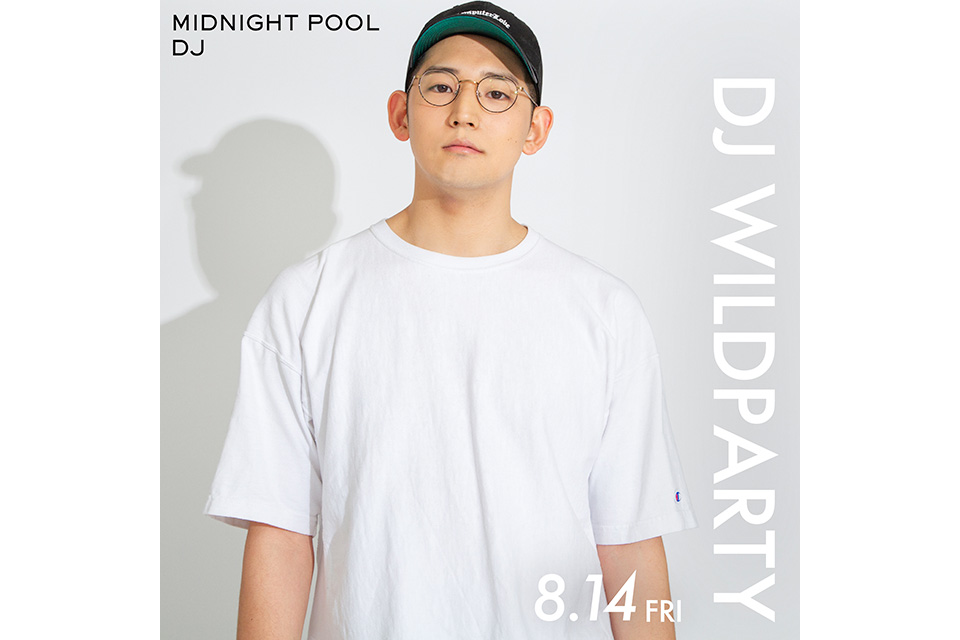 DJ WILDPARTY