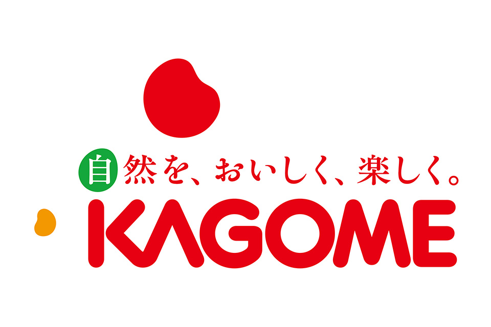 カゴメ株式会社