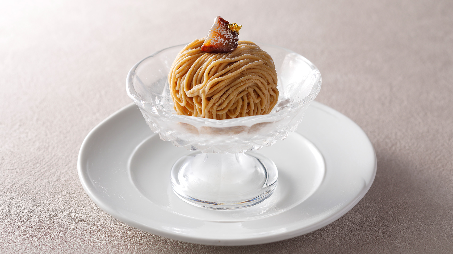 甘味のご案内